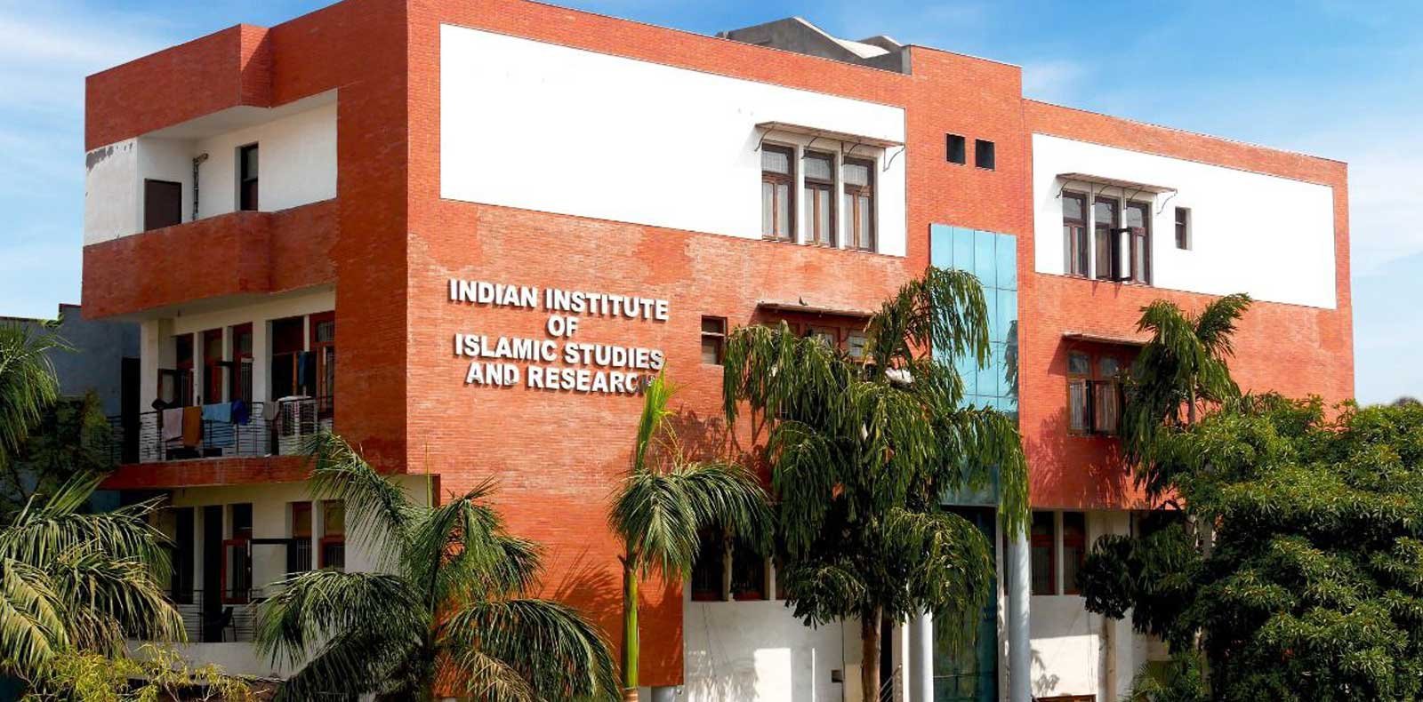 Academic Complex