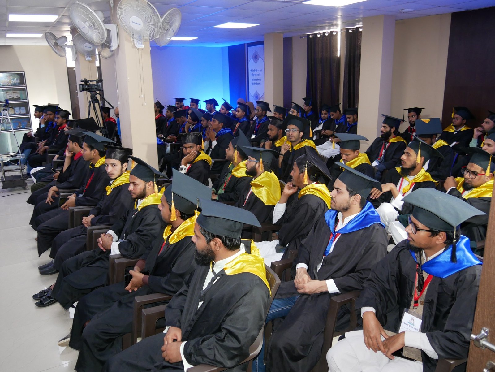 Dr. Abdul Haq Ansari Library