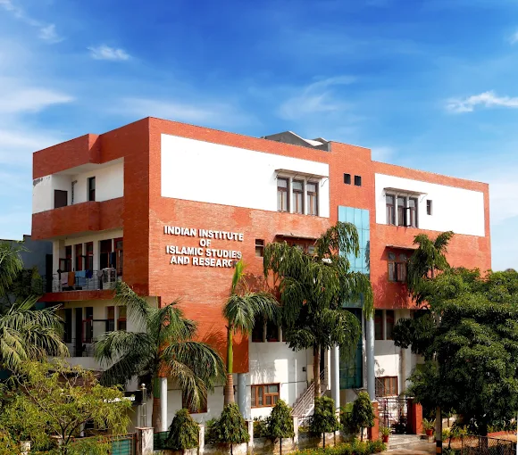Institute Entrance